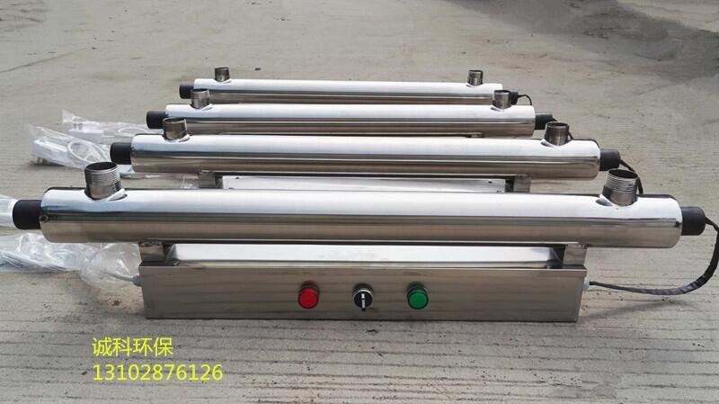 江西南昌市污水處理廠明渠式紫外線消毒器 紫外線殺菌燈