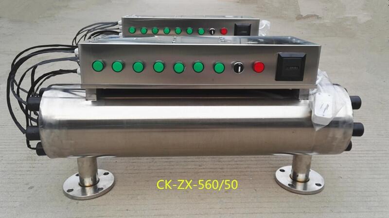 長(zhǎng)治紫外線消毒器CK-ZX-560/50