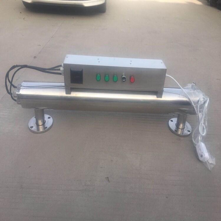 貴陽紫外線消毒器電話