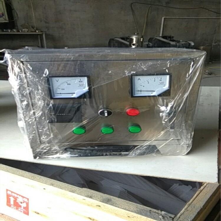 優(yōu)質(zhì)紫外線消毒器廠家直銷