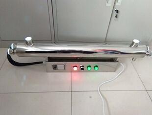 定西紫外線消毒器電話