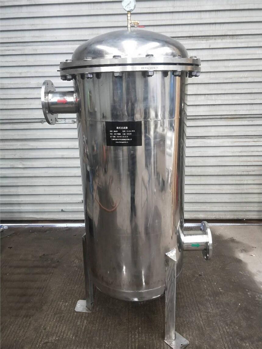 泥沙過(guò)濾器 冀誠(chéng)科不銹鋼濾袋式袋式過(guò)濾器