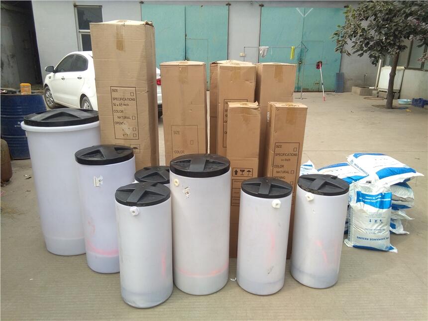 陜西博物館空調(diào)設(shè)備維護(hù)軟水器 快捷酒店全自動(dòng)軟化器