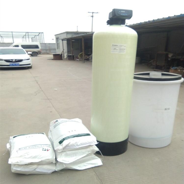 內(nèi)蒙古蒸汽鍋爐軟化水冀誠科