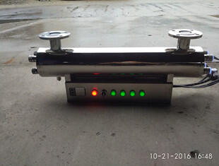 定西紫外線消毒器電話