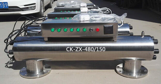 江蘇徐州市嬰幼兒泳池殺菌器 紫外線消毒器