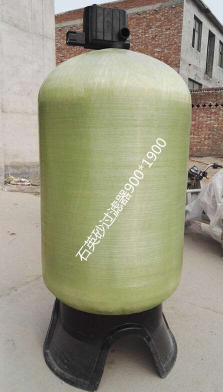 長(zhǎng)治石英砂活性炭過濾器廠家