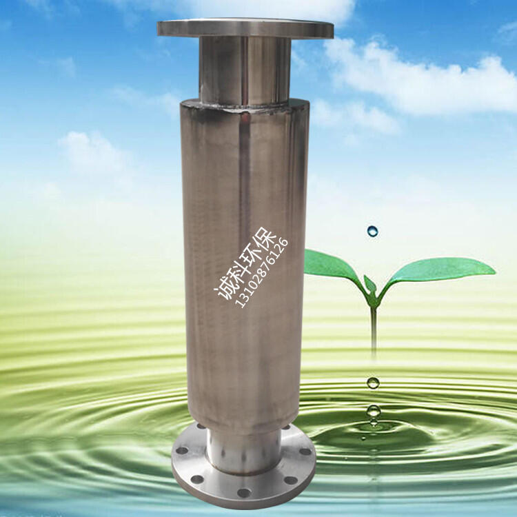 張北水處理設(shè)備強(qiáng)磁除垢器永磁除垢器