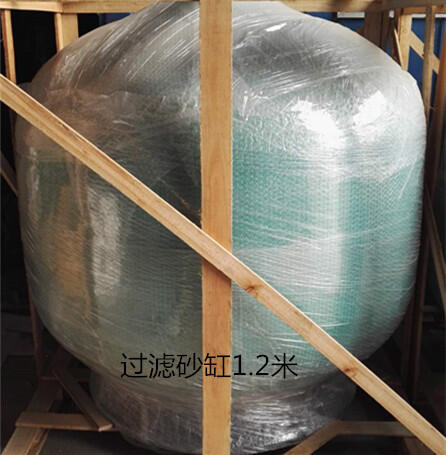 雄安原水處理設備過濾砂缸1.2米