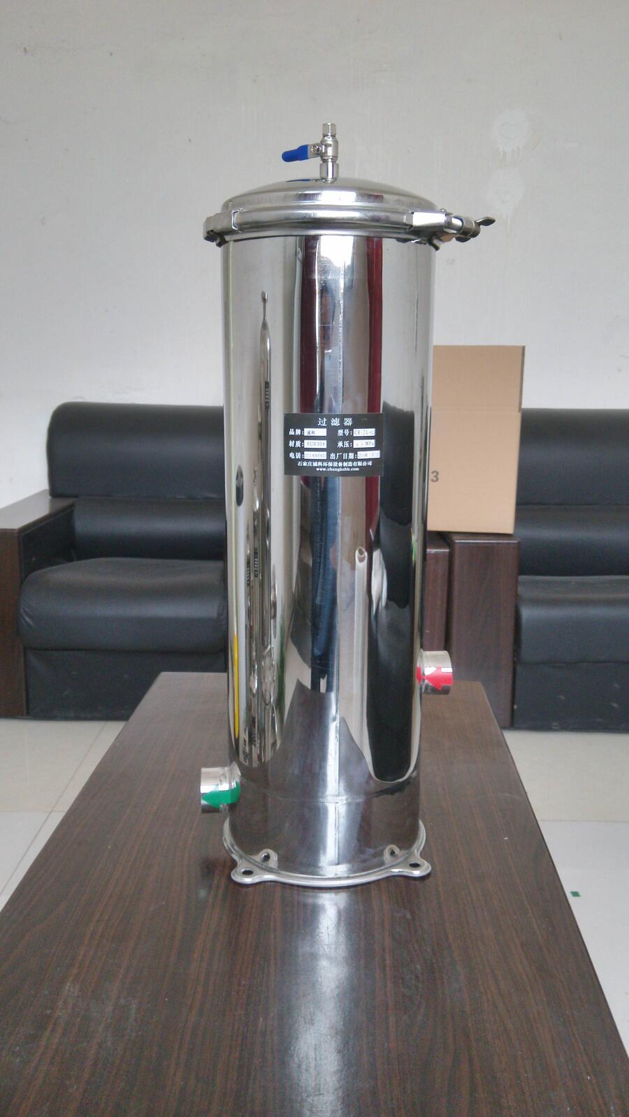 晉州原水處理設(shè)備精密過(guò)濾器