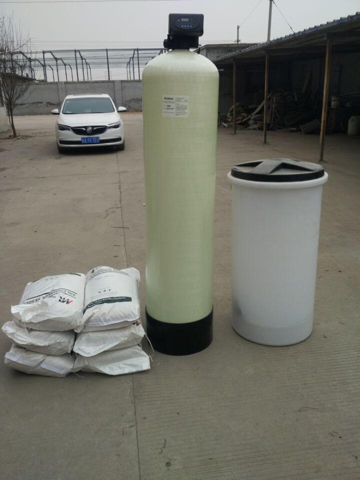 晉縣原水處理設(shè)備軟化水裝置