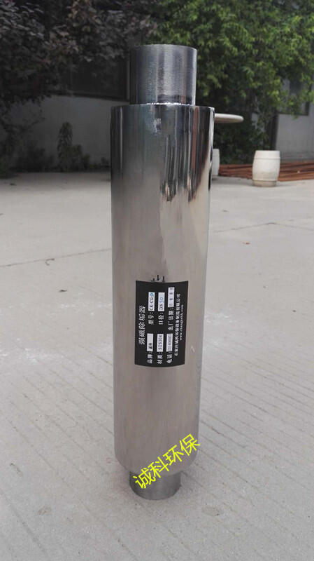 泰安原水處理設(shè)備強(qiáng)磁除垢設(shè)備CK-G-50