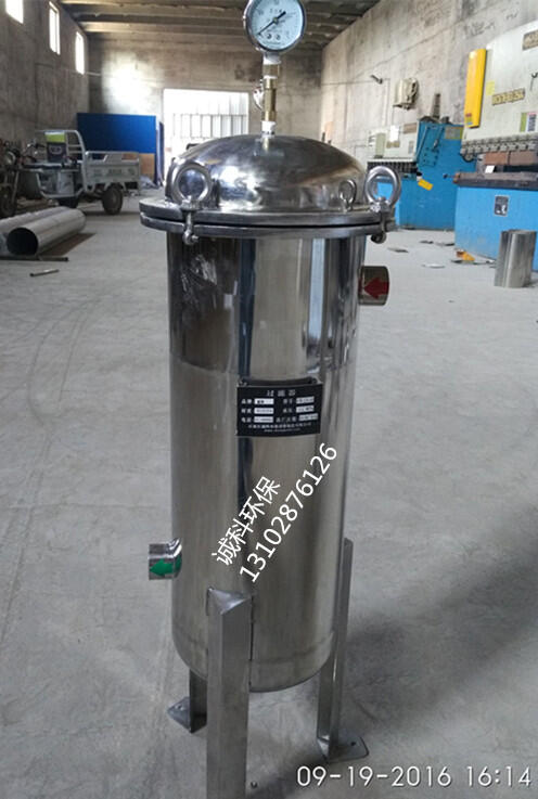 南陽(yáng)原水處理設(shè)備袋式過(guò)濾器