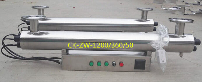 邯鄲原水處理設(shè)備紫外線消毒器CK-ZX-1200/360/50