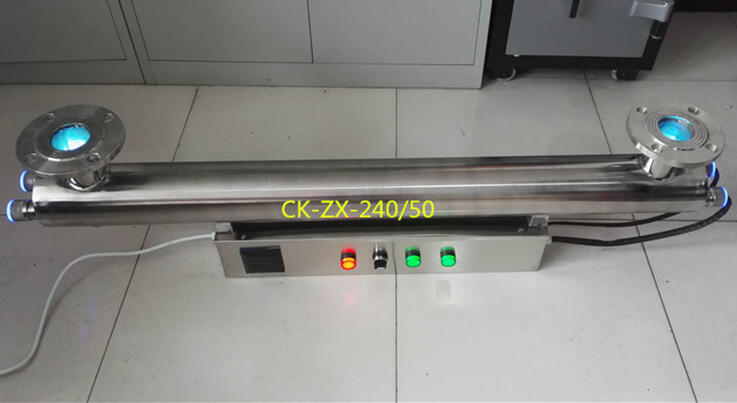 邯鄲原水處理設(shè)備紫外線消毒器CK-ZX-240/50