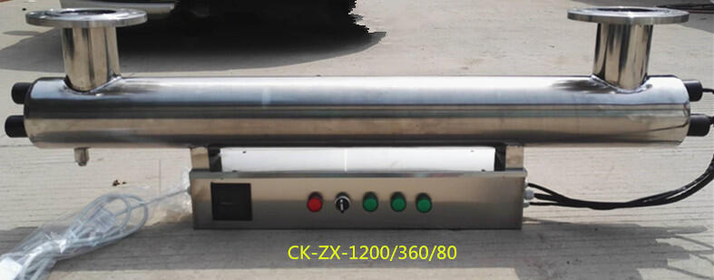 武安原水處理設(shè)備紫外線消毒器CK-ZX-360/80