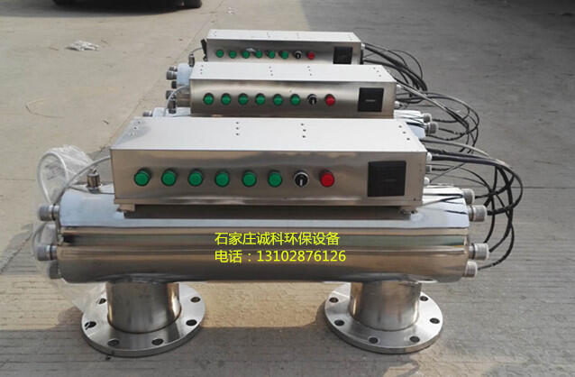 集寧原水處理設(shè)備紫外線消毒器CK-ZX-480/150