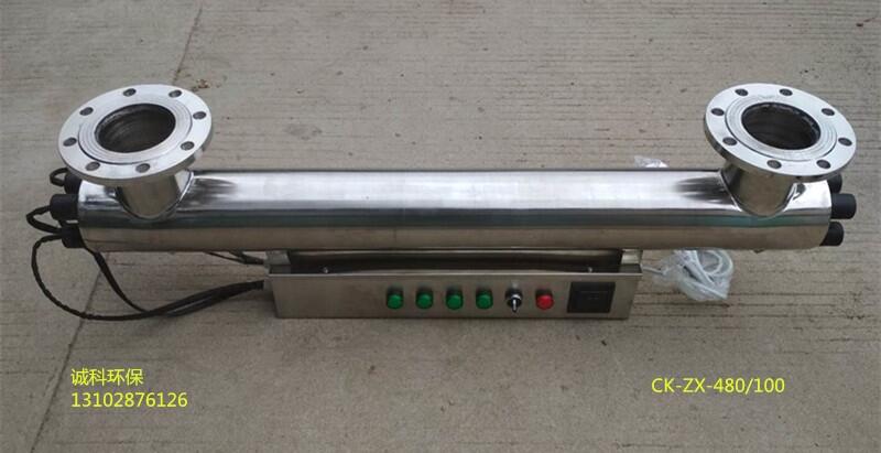 榆林 原水處理設(shè)備 紫外線消毒設(shè)備 紫外線殺菌設(shè)備 紫外線殺菌消毒器 紫外線光照設(shè)備