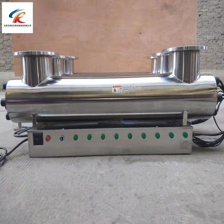 四川景觀池水循環(huán)殺菌抑藻紫外線消毒器