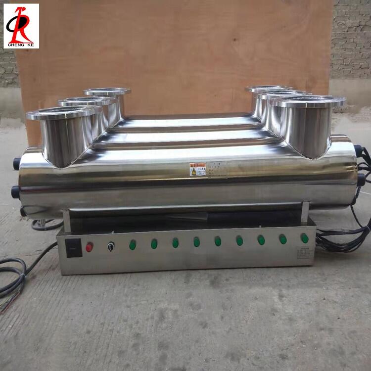 全國水上樂園原水處理紫外線消毒器冀誠科