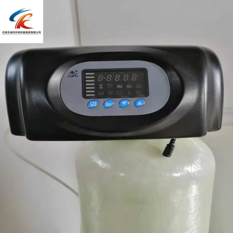 舟山市一用一備軟化水設(shè)備冀誠(chéng)科