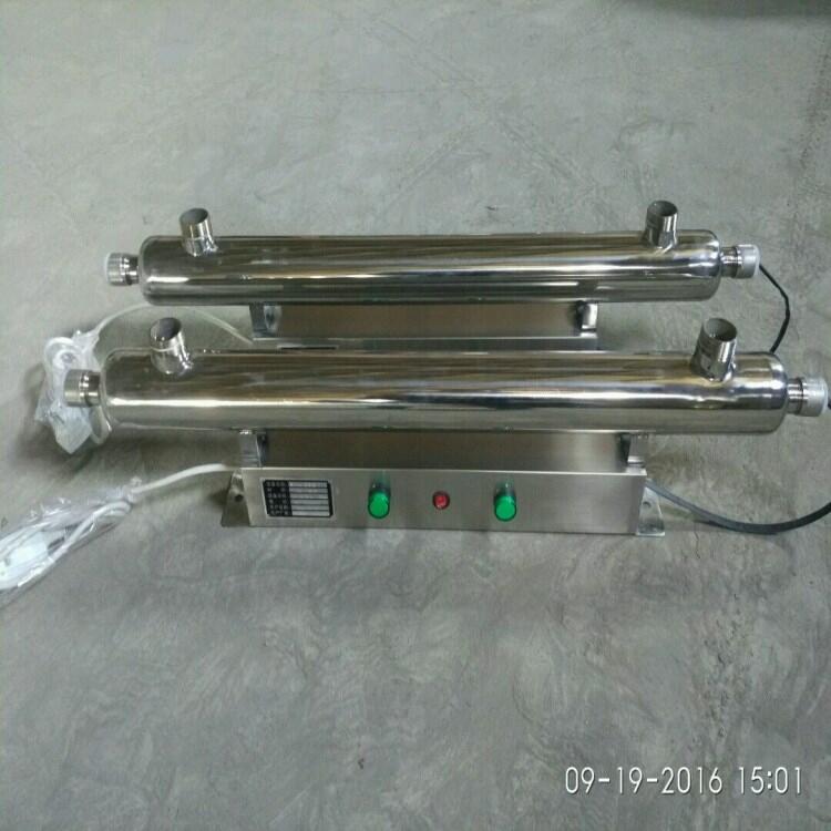 四川紫外線消毒器生產(chǎn)廠家醫(yī)用紫外線消毒器