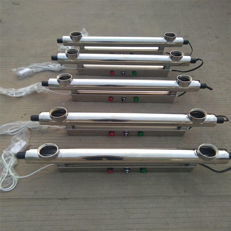 養(yǎng)殖場食品廠用水紫外線消毒器 高效率殺菌