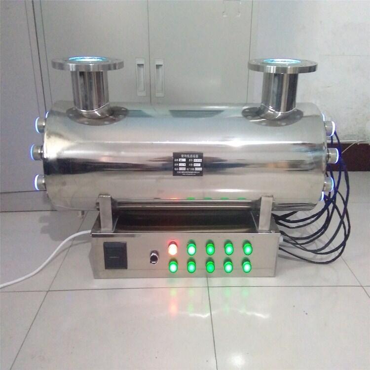 宜春可定做紫外線消毒器廠家報(bào)價(jià)